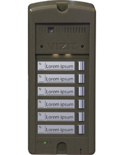 Панель вызова Vizit БВД-306FCP-6 в Нефтеюганске Многоабонентные устройства Pintop.ru