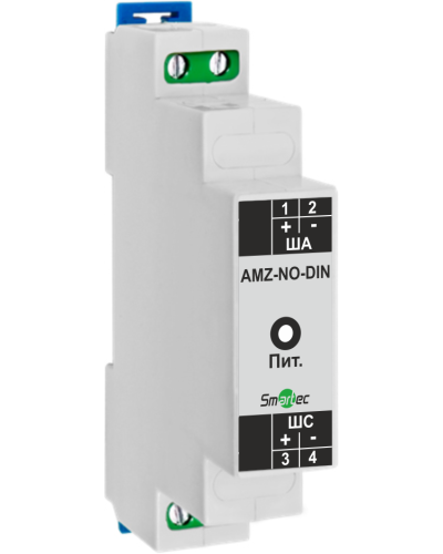 Адресный модуль Smartec AMZ-NO-DIN в Нефтеюганске Адресная система охранно-пожарной радиоканальной сигнализации Smartec Pintop.ru