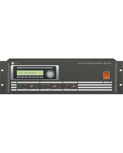 Блок источников программ МЕТА 9301 в Нефтеюганске 19 оборудование (рэковое/стоечное) Mета Pintop.ru