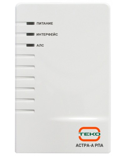 Расширитель проводной адресный для ППКОП Астра серии Pro, два входа питания (основной и резервный), питание 12 В или 24 В Теко Астра-РПА в Нефтеюганске Маршрутизаторы, Роутеры и Точки Доступа Pintop.ru