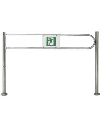 Сибирский Арсенал Ограждение-Калитка 25ЛМ в Нефтеюганске Калитки Pintop.ru