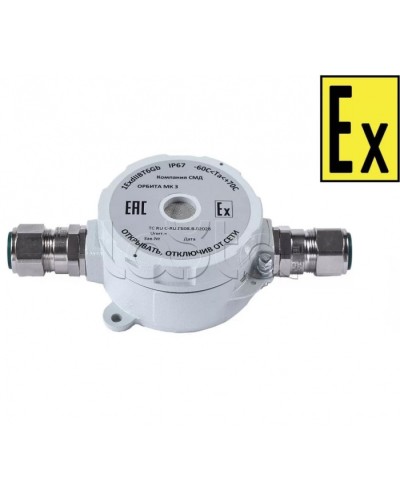 Звуковойоповещатель Компания СМД ОРБИТА МК 220 З-Н в Нефтеюганске Оповещатели Ex Pintop.ru