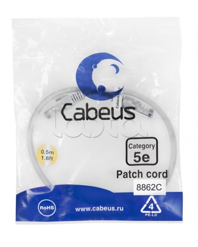 Патч-корд медный U/UTP кат.5е (0,15м) LSZH (зеленый) Cabeus (PC-UTP-RJ45-Cat.5e-0.15m-GN-LSZH) в Нефтеюганске Патчкорды (медные) Pintop.ru