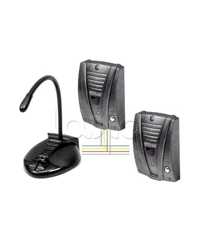 Устройство переговорное Digital Duplex 205 T(Т) Conference I в Нефтеюганске Переговорные устройства Pintop.ru