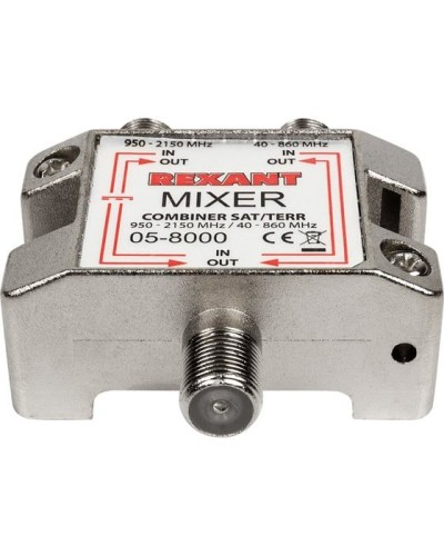 Диплексор (сумматор-делитель) SAT+TV REXANT 05-8000 в Нефтеюганске Системы видеонаблюдения Pintop.ru