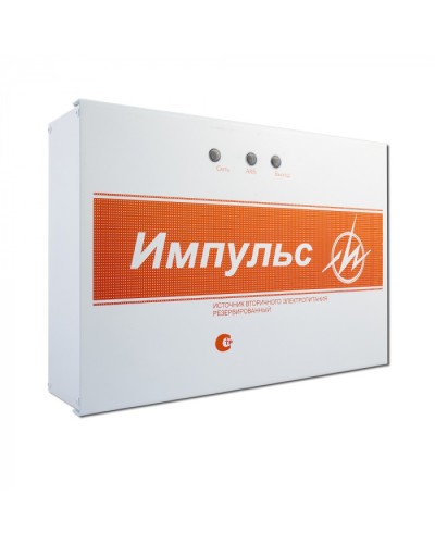 Источник бесперебойного питания Импульс-5 V.8 (ИП Раченков А.В.) в Нефтеюганске Системы видеонаблюдения Pintop.ru