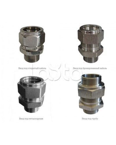 Металлические кабельные вводы Магнито-контакт Ех МКВМ М40 и РМ40 (К, В, В2, Т1 1/4, КМ32) 1Ex d IIС Gb/PB Ex d I Mb или Ex tb IIIС Db или 0E в Нефтеюганске Аксессуары для кабель-канала Pintop.ru