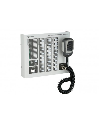 Пульт управления Антитеррор МЕТА 18590-8 в Нефтеюганске Система оповещения и трансляции Мета Pintop.ru