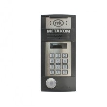 Блок вызова Метаком MК2018-MFCVHS