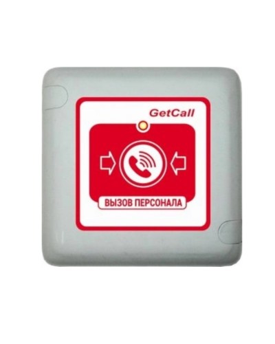 Проводная влагозащищенная кнопка вызова Getcall GC-0422W1 в Нефтеюганске Переговорные устройства Pintop.ru