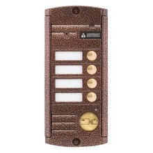 Видеопанель вызывная накладная цветная на 4 абонента с Proxy-считывателем Activision AVP-454 Proxy (PAL, медь)