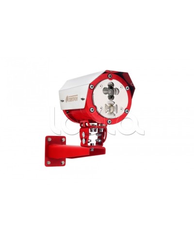 Извещатель пламени пожарный ИК/УФ взрывозащищенный Спектрон-601-Exd-M-HART в Нефтеюганске Пожарные извещатели (Ex) Pintop.ru