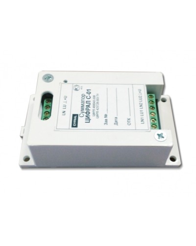 Сумматор Цифрал С-01 в Нефтеюганске Блоки коммутации многоабонентные Pintop.ru