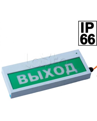 Табло Компания СМД Сфера ЗУ (уличное исполнение) (12-30,220) ВЫХОД в Нефтеюганске Оповещатели Pintop.ru