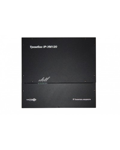 Сетевой усилитель ТРОМБОН IP-УМ120 в Нефтеюганске Система оповещения и трансляции Pintop.ru