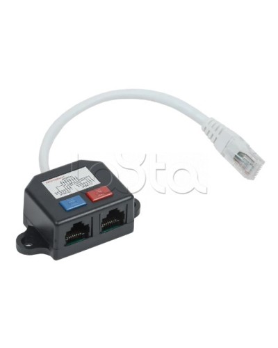 Разветвитель (Y-адаптер) кат. 5Е 2xRJ45-1хRJ45 ITK CS7-1C5EU-Y2-1 в Нефтеюганске Коммутационные изделия Pintop.ru