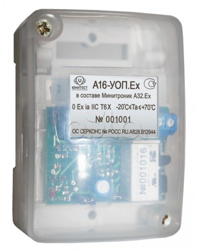 Модуль адресный управляющий взрывозащищенный Юнитест А16-УОП.Ex в Нефтеюганске Системы охраны взрывоопасных объектов Pintop.ru