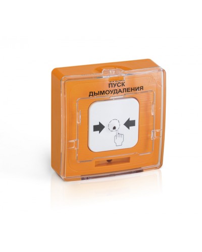 Устройство дистанционного пуска адресное Рубеж УДП 513-11-R3 Пуск дымоудаления (оранжевый) в Нефтеюганске Адресная система пожарной сигнализации РУБЕЖ Pintop.ru