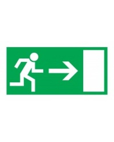 Знак эвакуационный Направление к эвакуационному выходу направо150x300 (5шт/уп) REXANT 56-0028 в Нефтеюганске Дополнительное оборудование для ОПС Pintop.ru