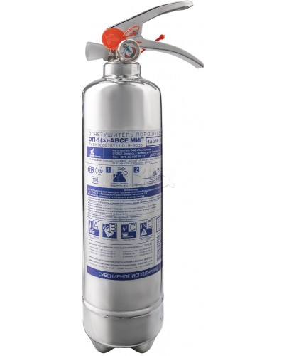 Огнетушитель ПОЖТЕХНИКА ОП-1(з) МИГ нерж. d110 (1А, 13В, С, Е) в Нефтеюганске Огнетушители Pintop.ru