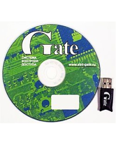 Комплект ПО дополнительного (сетевого) АРМ оператора СКУД Gate со встроенными генераторами отчетов Gate-Terminal (комплект). Ключ HASP. в Нефтеюганске Сетевая СКУД - Gate Pintop.ru