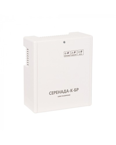 Блок речевого оповещения для расширения блока речевого оповещения Серенада-К SLT Серенада-К-БР в Нефтеюганске Дополнительное оборудование для ОПС Pintop.ru