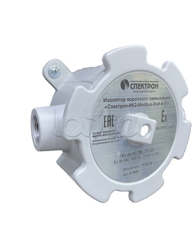 Изолятор короткого замыкания Спектрон-ИКЗ-Modbus-Exd-А-П в Нефтеюганске Комутационные взрывозащищенные коробки Pintop.ru