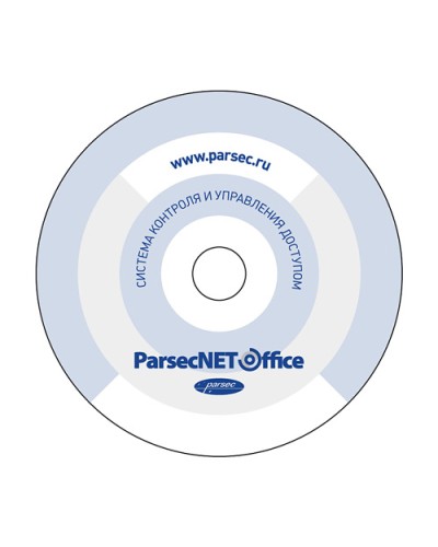 ПО Parsec PNOffice08-PNOffice16 в Нефтеюганске Сетевая СКУД Parsec Pintop.ru