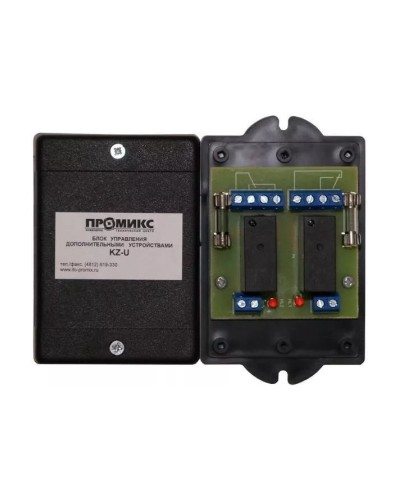 Блок управления дополнительными устройствами Promix-AD.RM.01 в Нефтеюганске Дополнительное оборудование для СКУД Pintop.ru