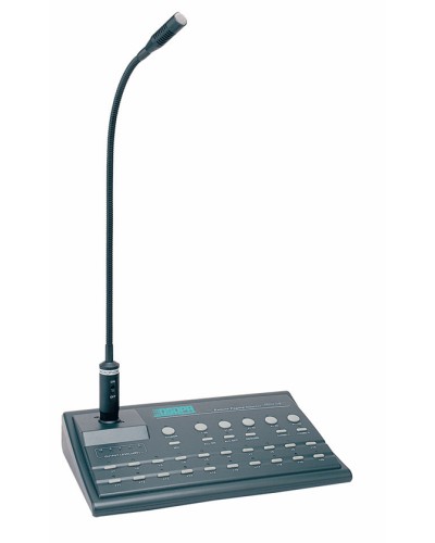 Консоль микрофонная выносная DSPPA MAG-1488II в Нефтеюганске Система оповещения и трансляции Dsppa Pintop.ru