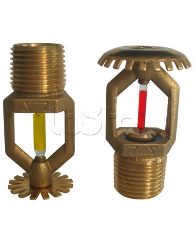 Ороситель спринклерный водяной и пенный Спецавтоматика СУО0-РВд0,42-R1/2/Р57.В3-SSU-К80 (белый) с резьб. герм., БЫСТРОДЕЙСТВУЮЩИЙ (3 мм) в Нефтеюганске Оросители Pintop.ru