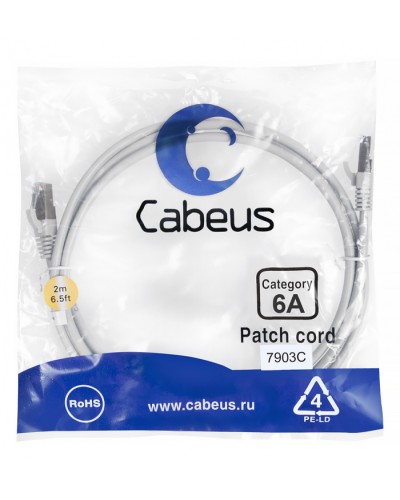 Патч-корд SSTP, категория 6a, 10G, S/FTP экранированный, LSZH, 2 м, серый Cabeus PC-SSTP-RJ45-Cat.6a-2m-LSZH в Нефтеюганске Патчкорды (медные) Pintop.ru