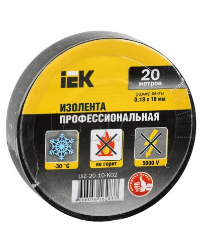 Изолента 0,18х19мм черная 20м IEK (UIZ-20-10-K02) в Нефтеюганске Стяжки-хомуты Pintop.ru