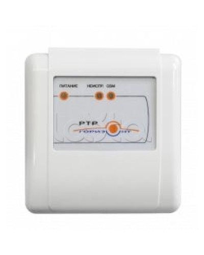 Ретранслятор Сибирский Арсенал Горизонт РТР в Нефтеюганске GSM мониторинг Сибирский арсенал Pintop.ru