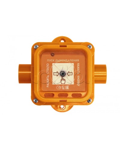 Устройство дистанционного пуска взрывозащищенное Спектрон-535-Exi-УДП-02 в Нефтеюганске Пожарные извещатели (Ex) Pintop.ru