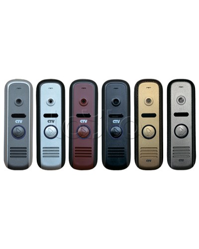 Панель вызывная CTV-D1000HD R в Нефтеюганске Вызывные видеопанели малоабонентные Pintop.ru