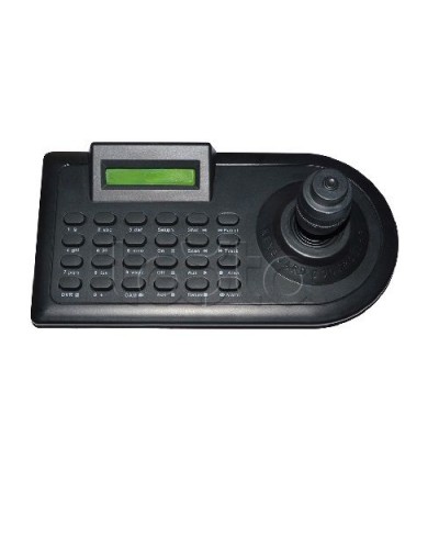 Пульт управления EverFocus ACE-C2 в Нефтеюганске Пульты управления и матричные переключатели для видеонаблюдения Pintop.ru