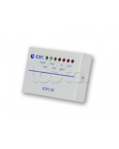 Блок ключей ВЭРС-БК в Нефтеюганске GSM мониторинг ВЭРС Pintop.ru