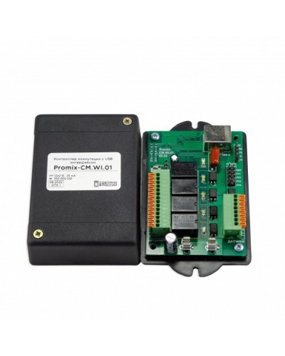 Контроллер коммутации управляемый по USB интерфейсу Promix-CM.WI.01 в Нефтеюганске Контроллеры Pintop.ru