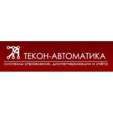 ПО Текон-Автоматика Специализированное программное обеспечение АСУД.SCADA