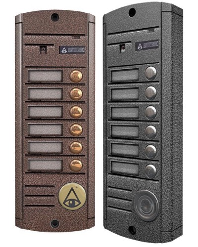 Видеопанель вызывная накладная цветная на 6 абонентов Activision AVP-456 (PAL, антик) в Нефтеюганске Вызывные видеопанели малоабонентные Pintop.ru