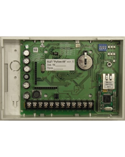 Блок центральный процессорный Сигма-ИС БЦП исп. 5 IP20 в Нефтеюганске Интегрированная система безопасности Р-08 СИГМА-ИС Pintop.ru