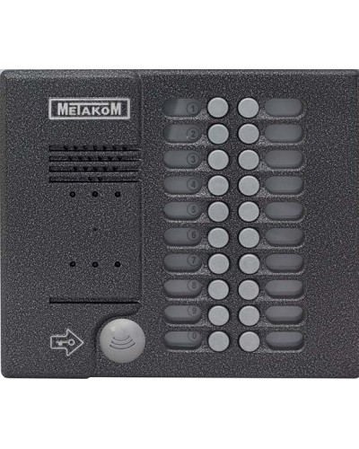 Блок вызова домофона Метаком MK20.2-MFEVN в Нефтеюганске Вызывные видеопанели малоабонентные Pintop.ru