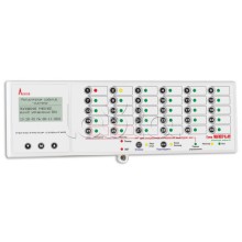 Блок клавиатуры Магистраль Гранд МАГИСТР Кл ИУ (версия 3.1)