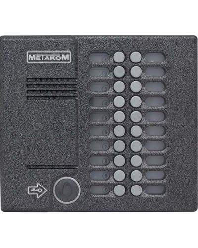 Блок вызова домофона Метаком MK20.2-RFE в Нефтеюганске Вызывные аудиопанели малоабонентные Pintop.ru