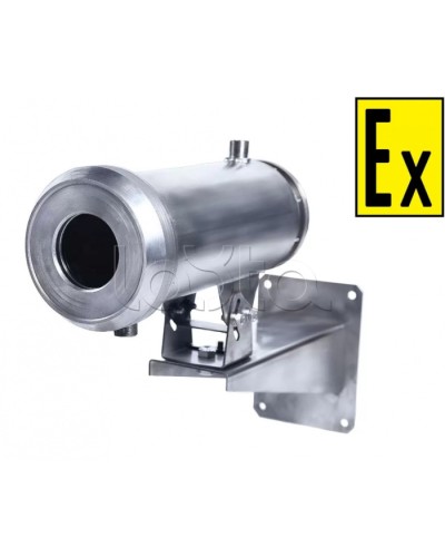 Термокожух взрывозащищенный Компания СМД Орион МК ВО-Н-220В в Нефтеюганске Кожухи для видеокамер (Ex) Pintop.ru