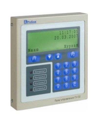 Блок центральный процессорный Сигма-ИС БЦП исп. 6 IP40 в Нефтеюганске Интегрированная система безопасности Р-08 СИГМА-ИС Pintop.ru