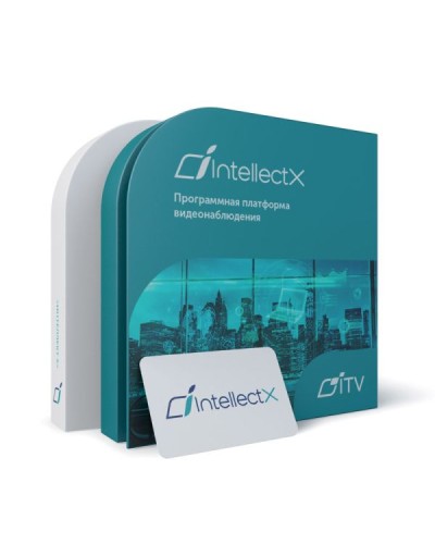 ITV Программное обеспечение Интеллект X Интеграция - Детектор драки в Нефтеюганске Системы видеонаблюдения Pintop.ru