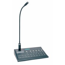 Консоль микрофонная выносная DSPPA MAG-1488II