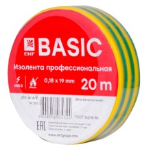 Изолента класс А (0,18х19мм) (20м.) желто-зеленая EKF Basic (plc-iz-a-yg)